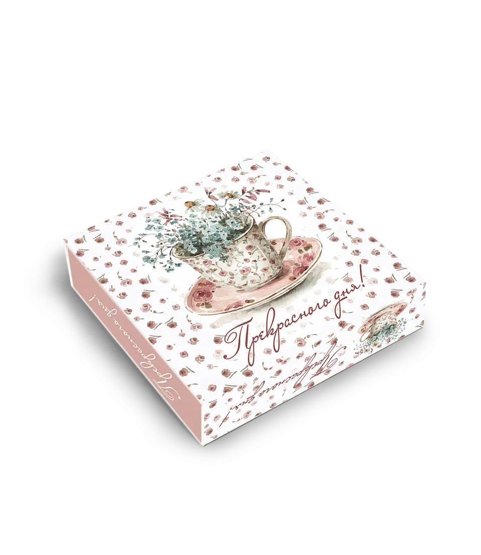 для_9_конфет_оборот